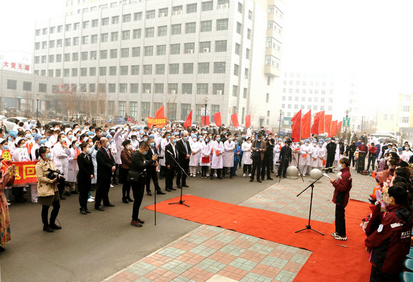家乡拥抱你】医院隆重举行支援武汉,省,市抗疫勇士平安"回家"欢迎仪式