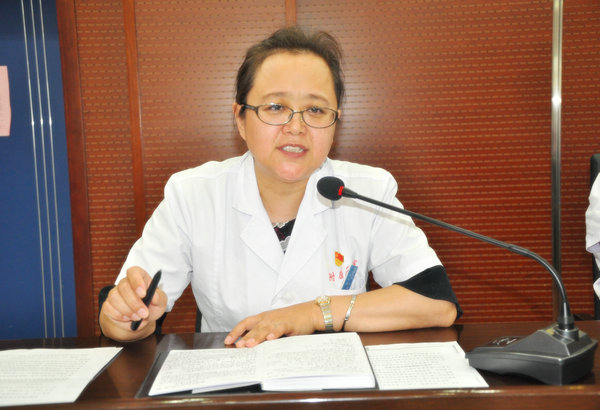 副院长赵玉环讲话