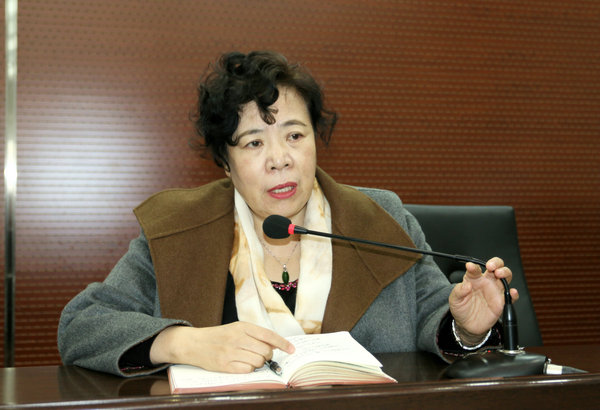 张淑英院长作重要讲话