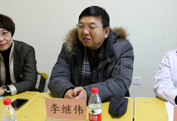 农工党市委副主委,市政协副秘书长李继伟讲话