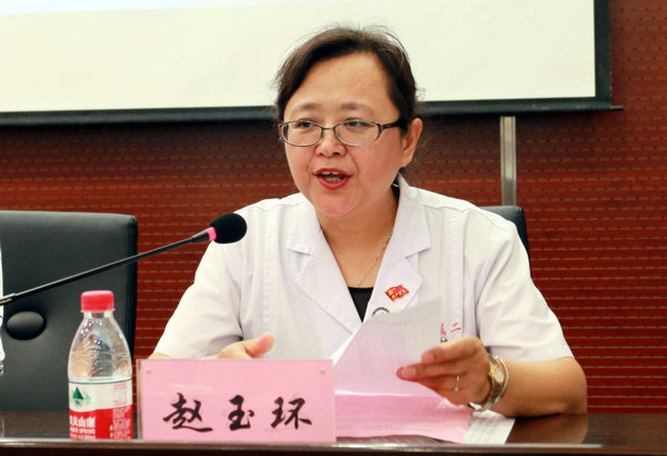 市生命关怀协会副理事长,副院长赵玉环致辞